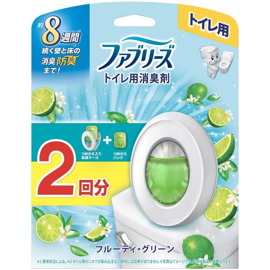 ファブリーズトイレ用消臭剤　フルーティ・グリーン　本体＋つめかえ１個パック