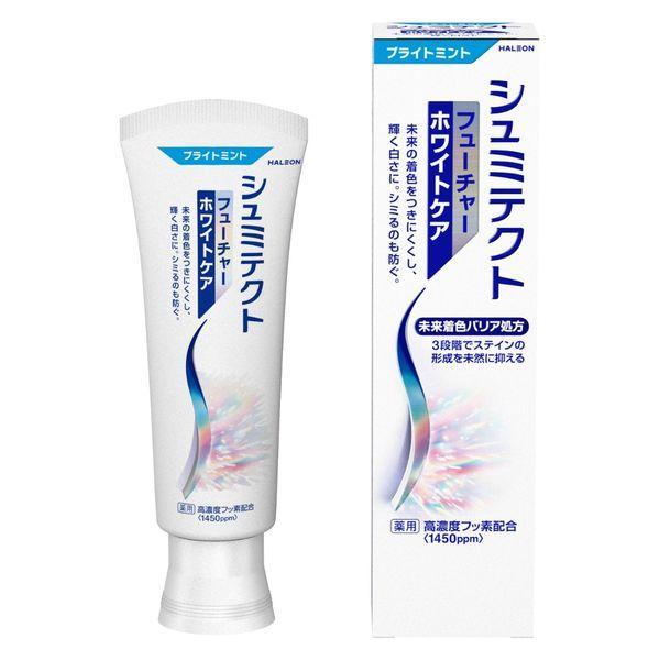シュミテクト　フューチャーホワイトケア　ブライトミント〈１４５０ｐｐｍ〉　８０ｇ