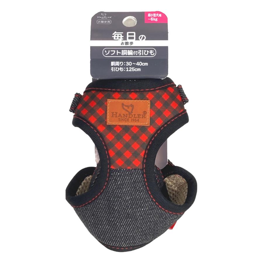 エブリデイ　チェックデニム胴輪付リード２Ｓ／黒