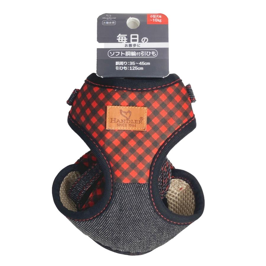 エブリデイ　チェックデニム胴輪付リードＳ／黒