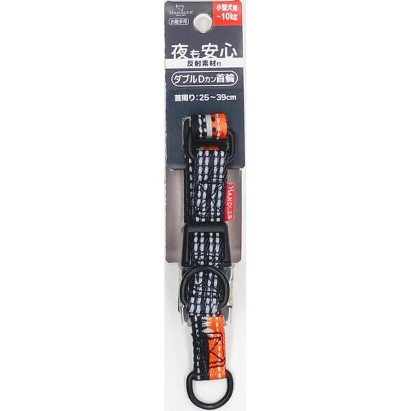 ナイトラン　スポルティ反射ＷカラーＳ／オレンジ