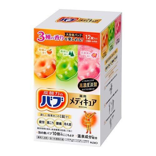バブ　メディキュアアソート３種　１２錠入