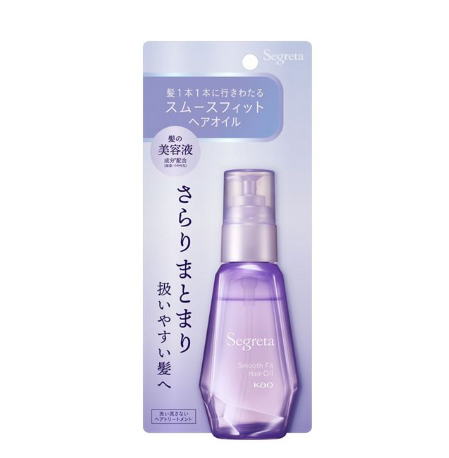 セグレタ　スムースフィット　ヘアオイル　６０ｍｌ