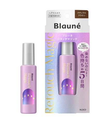 ブローネリタッチマジック　ダークブラウン