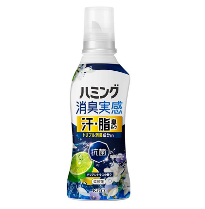 ハミング消臭実感　汗・脂臭タイプ　クリアシトラスの香り　本体/つめかえ用