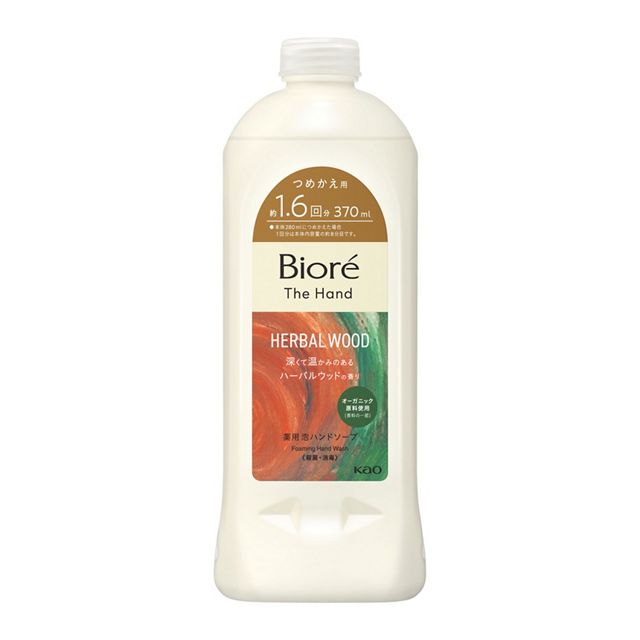 ビオレ　ザ　ハンド　泡ハンドソープ　深くて温かみのあるハーバルウッドの香り　つめかえ　３７０ｍｌ