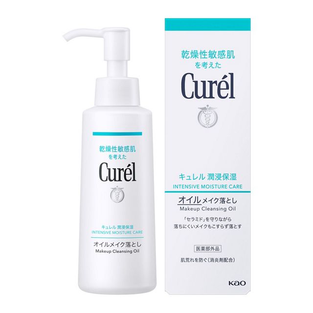 キュレル　オイルメイク落とし　１５０ｍｌ