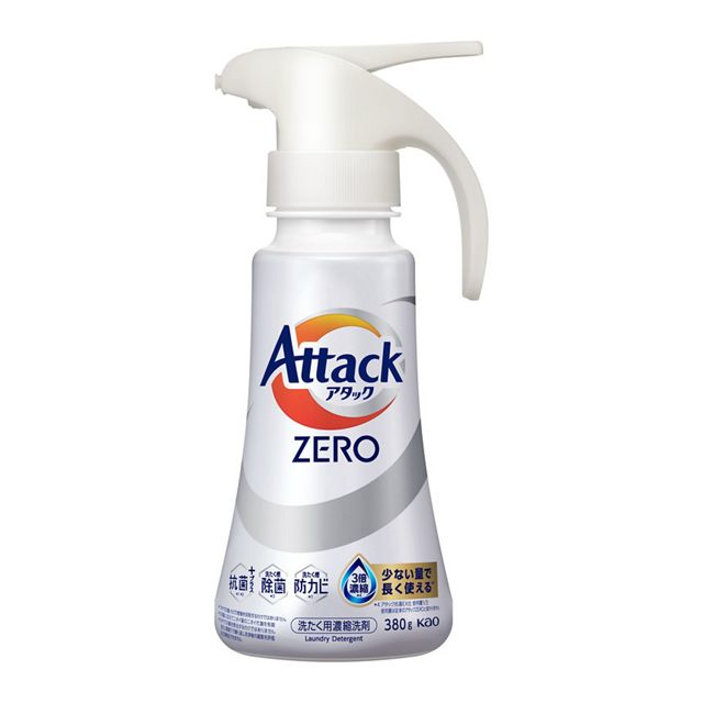 アタックＺＥＲＯ