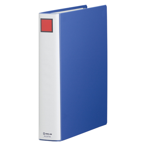 キングジム　２４７４Ａ－Ｂ　キングファイルＳＤＤＥ　Ａ４Ｓ　青