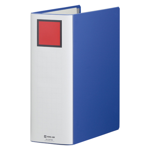 キングジム　２４７９Ａ－Ｂ　キングファイルＳＤＤＥ　Ａ４Ｓ　青
