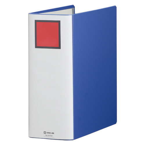 キングジム　２４７０Ａ－Ｂ　キングファイルＳＤＤＥ　Ａ４Ｓ　青