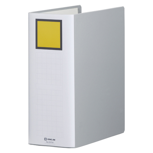 キングジム　２４７０Ａ－ＧＹ　キングファイルＳＤＤＥ　Ａ４Ｓ　グレー