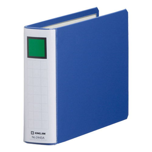 キングジム　２４４３Ａ－Ｂ　キングファイルＳＤＤＥ　Ａ５Ｅ　青