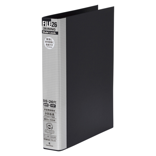 マルマン　Ｆ６７９Ｒ－０５　Ｂ５ファイル２６　ダブロック３０ｍｍ