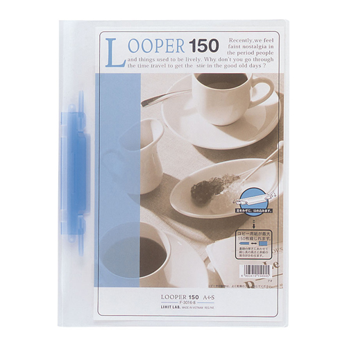 リヒトラブ　Ｆ－３０１６－８　ルーパー１５０　Ａ４Ｓ　青