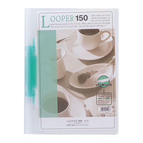 リヒトラブ　Ｆ－３０１６－７　ルーパー１５０　Ａ４Ｓ　緑