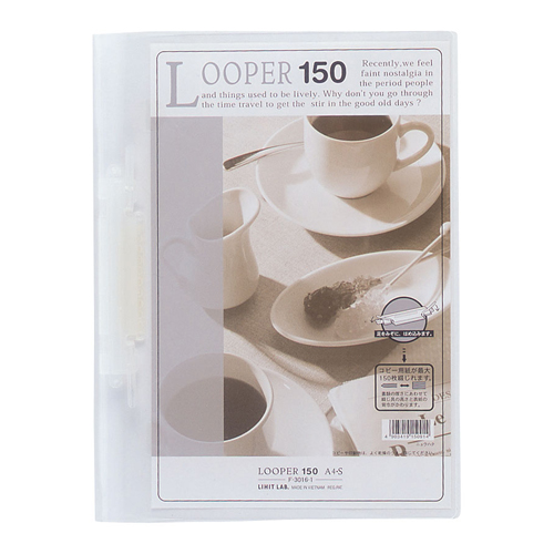 リヒトラブ　Ｆ－３０１６－１　ルーパー１５０　Ａ４Ｓ　乳白