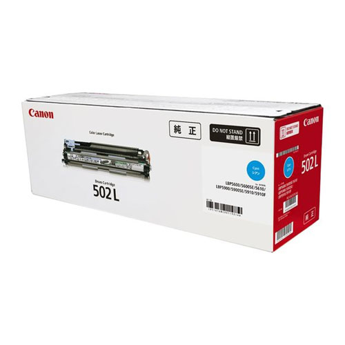 キヤノン　ＣＲＧ－５０２ＬＣＹＮＤＲＭ　カラーレーザートナー　シアン