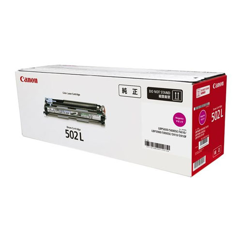 キヤノン　ＣＲＧ－５０２ＬＭＡＧＤＲＭ　カラーレーザートナー　マゼンタ