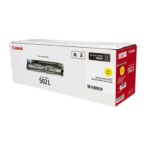 キヤノン　ＣＲＧ－５０２ＬＹＥＬＤＲＭ　カラーレーザートナー　イエロー