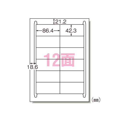 エーワン　２８９１９　インクジェットプリンタラベル１２面