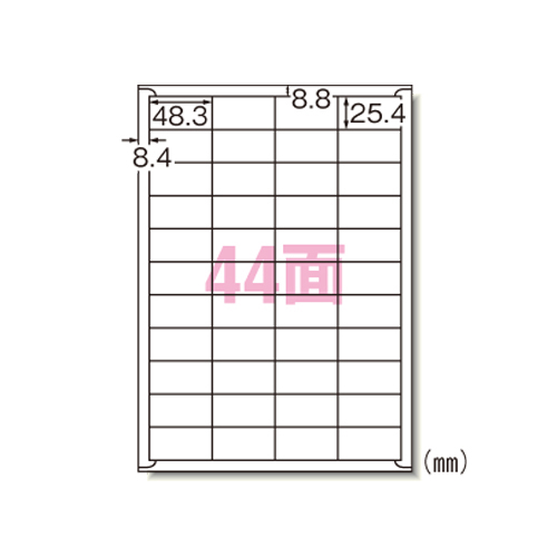 エーワン　２８３８８　レーザープリンタラベル４４面２０入