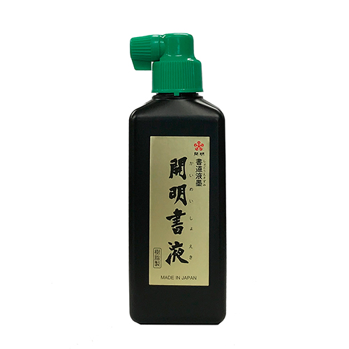 開明　ＳＹ５０６７　書液　横口　１８０ｍｌ