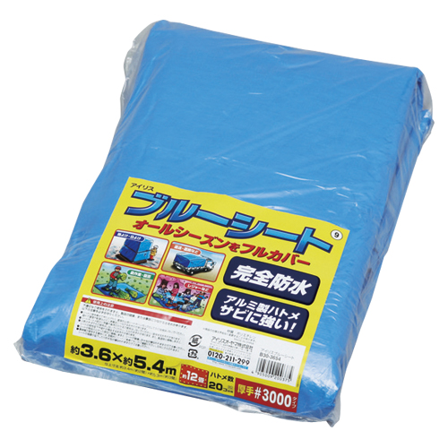 アイリスオーヤマ　Ｂ３０－３６５４　アイリスブルーシート＃３０００
