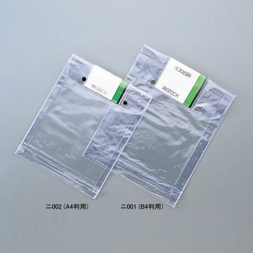 菅公工業　ニ００２　クリアーストックホルダー　Ａ４