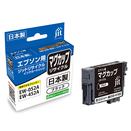 ジット　ＪＩＴ－ＥＭＵＧＢ　ＪＩＴインク　ＭＵＧ－ＢＫ対応
