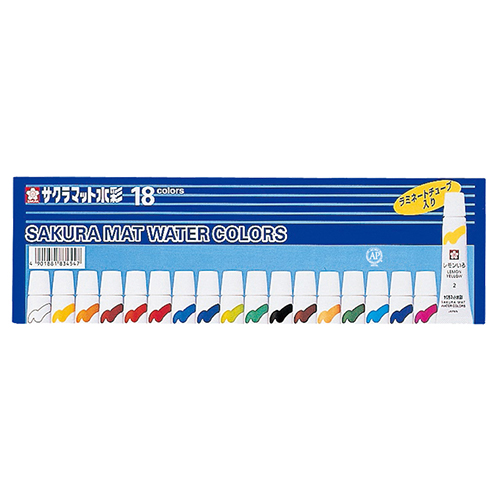 サクラクレパス　ＥＭＷ１８　マット水彩１８色ラミネートチューブ入