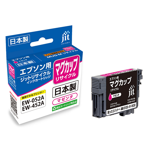 ジット　ＪＩＴ－ＥＭＵＧＭ　ＪＩＴインク　ＭＵＧ－Ｍ対応