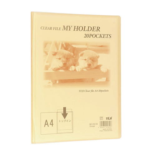 テージー　ＭＣ－２０２－０５　マイホルダー　Ａ４　２０Ｐ　オレンジ