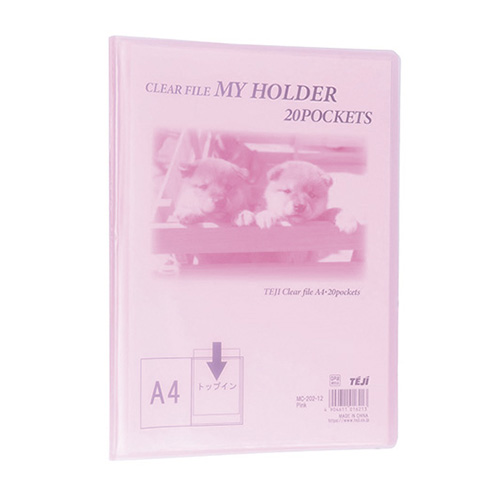 テージー　ＭＣ－２０２－１２　マイホルダー　Ａ４　２０Ｐ　ピンク