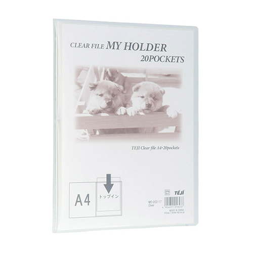 テージー　ＭＣ－２０２－１７　マイホルダー　Ａ４　２０Ｐ　クリア