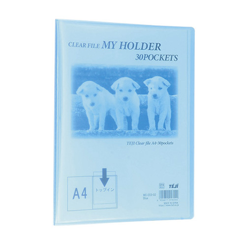 テージー　ＭＣ－２０３－０２　マイホルダー　Ａ４　３０Ｐ　ブルー