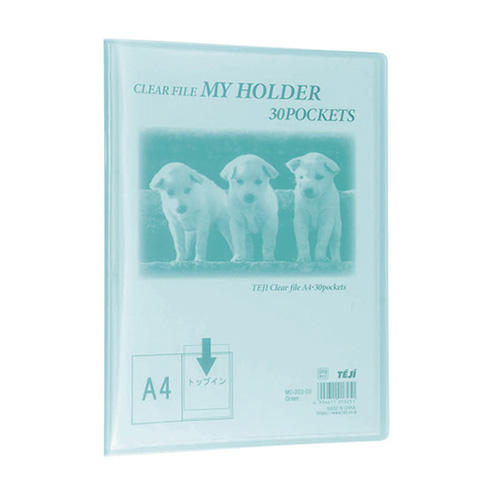 テージー　ＭＣ－２０３－０３　マイホルダー　Ａ４　３０Ｐ　グリーン