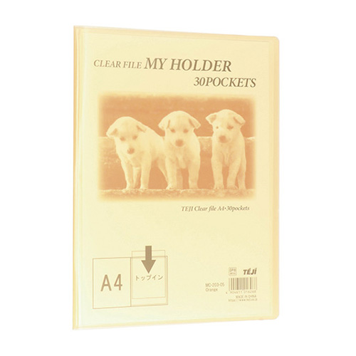 テージー　ＭＣ－２０３－０５　マイホルダー　Ａ４　３０Ｐ　オレンジ