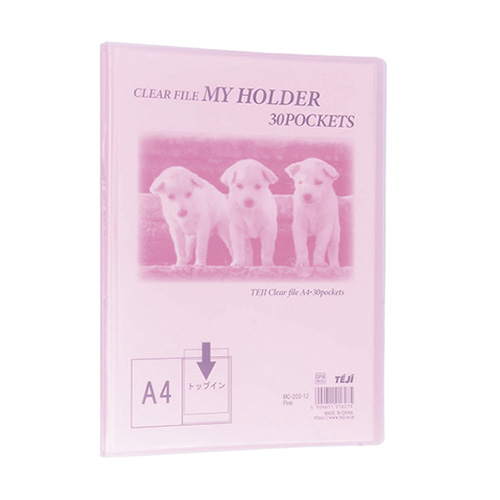 テージー　ＭＣ－２０３－１２　マイホルダー　Ａ４　３０Ｐ　ピンク