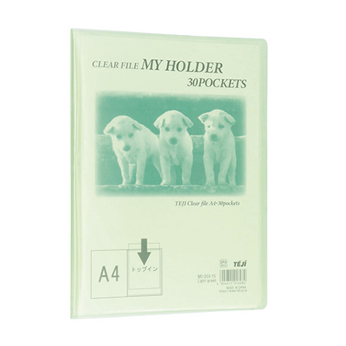 テージー　ＭＣ－２０３－１５　マイホルダー　Ａ４　３０Ｐ　グリーン