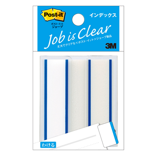 スリーエム　６８２２　ポストイット　インデックス　ブルー