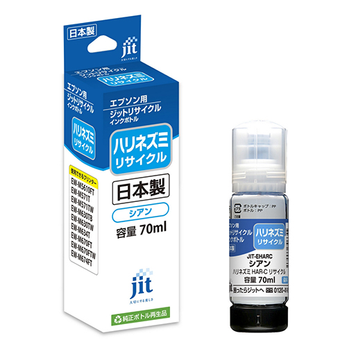 ジット　ＪＩＴ－ＥＨＡＲＣ　ＪＩＴインクＨＡＲ－Ｃ対応