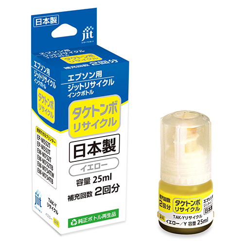 ジット　ＪＩＴ－ＥＴＡＫＹ－Ｒ　ＪＩＴインクＴＡＫ－Ｙ対応
