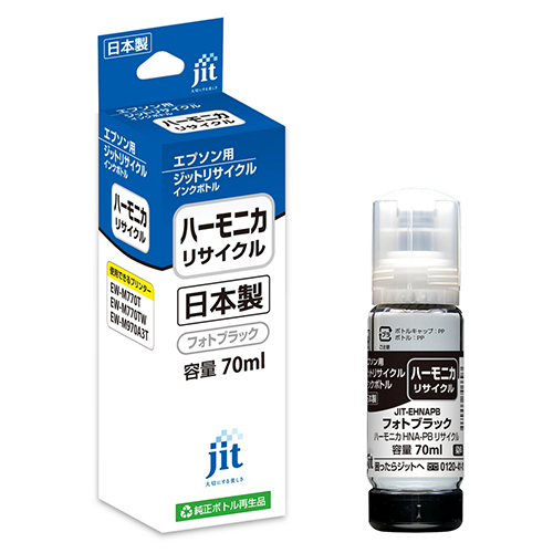 ジット　ＪＩＴ－ＥＨＮＡＰＢ　ＪＩＴインクＨＮＡ－ＰＢ対応