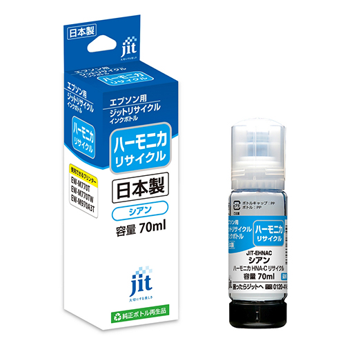 ジット　ＪＩＴ－ＥＨＮＡＣ　ＪＩＴインクＨＮＡ－Ｃ対応