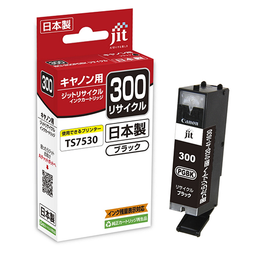 ジット　ＪＩＴ－Ｃ３００Ｂ　ＪＩＴインクＢＣＩ－３００ＰＧＢＫ対応