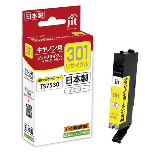 ジット　ＪＩＴ－Ｃ３０１Ｙ　ＪＩＴインクＢＣＩ－３０１Ｙ対応