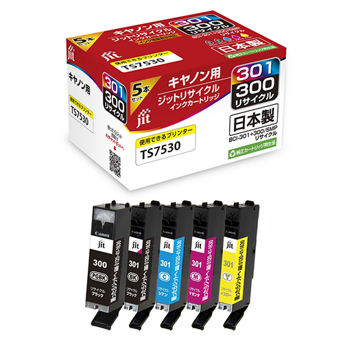 ジット　ＪＩＴ－Ｃ３００３０１５Ｐ　ＪＩＴインクＢＣＩ－３０１３００５Ｐ対応