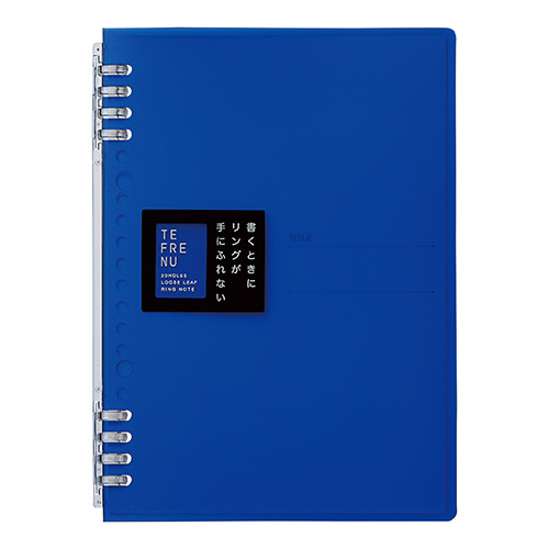 キングジム　９８５４ＴＴＥ－Ｂ　リングノート　テフレーヌ　Ａ５　青