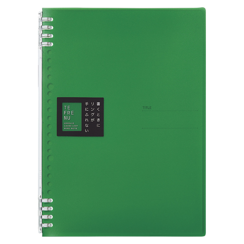 キングジム　９８５５ＴＴＥ－Ｇ　リングノート　テフレーヌ　Ｂ５　緑